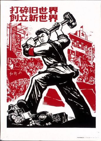 Chinese Revolution