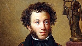 Timeline: А.С. Пушкин – журналист и редактор