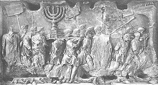 Roman Rule of Israel (begins)