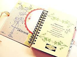 Presentación al diario de Marisa