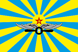 Useless Soviet Air Force