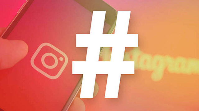 #хештег