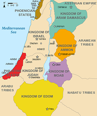 Roman Rule of Israel
