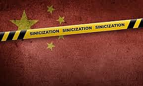 Sinicization of Islam
