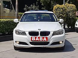 Amir graduates High School