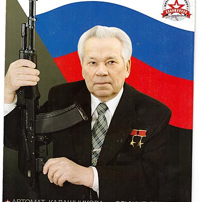 Timeline: Биография Михаила Тимофеевича Калашникова