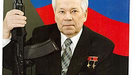 Timeline: Биография Михаила Тимофеевича Калашникова