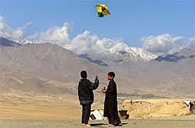 Kite Running in 1975