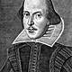 Shakespeare william 2