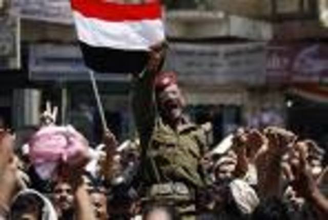 “First Day of Rage”