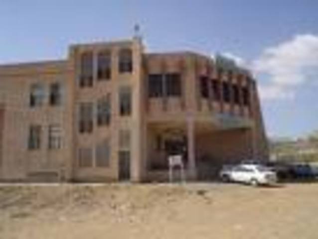 Sana’a University