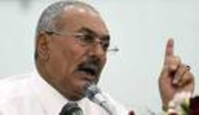 Yemeni President Fires Government