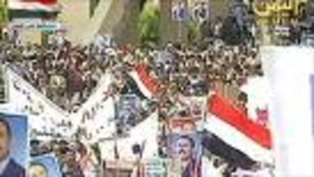 Huge Rival Rallies in Tense Yemen