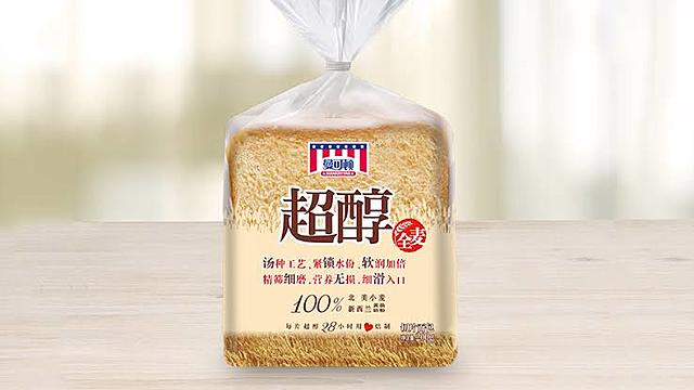 Grupo Bimbo fortalece su presencia en el país asiático