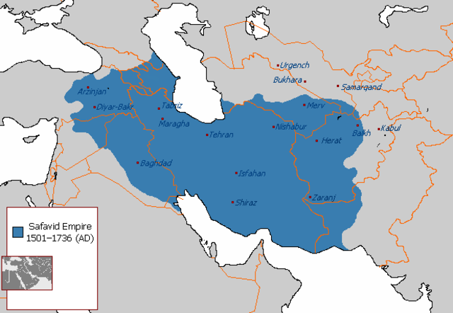 Safavid Empire Ends