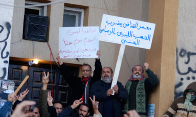 Protesters of Benghazi