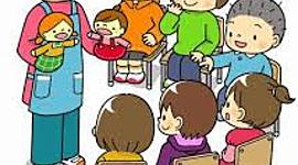 Timeline: La Pedagogía y El Aprendizaje Significativo