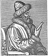 Vasily III Death Date