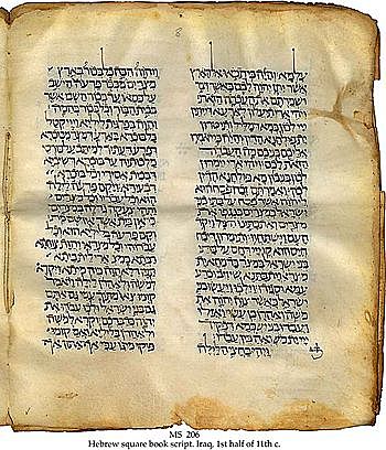 Impresión de la primera biblia.