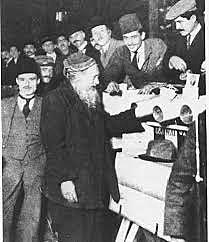 Εκλογές - ήττα Βενιζέλου