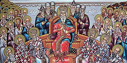 ΕΙΚΟΝΟΜΑΧΙΚΗ ΣΥΝΟΔΟΣ ΤΗΣ ΙΕΡΕΙΑΣ