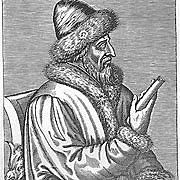 Death of Ivan's father