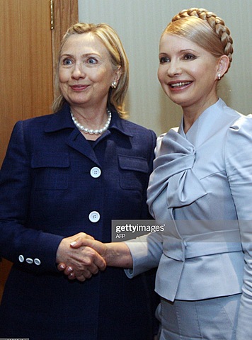 Hillary Clinton Visits in Ukraine