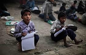 Equidad y calidad, dos problemas de la misma índole