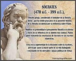 470 SOCRATES 470 - 399 AC