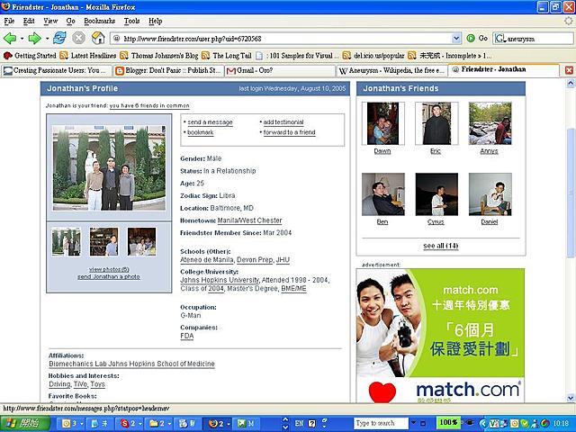 Social networks (Friendster)