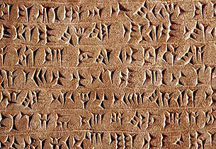 Erfindung der Keilschrift