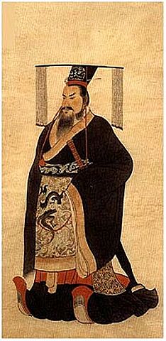 Qin Shihuangdi