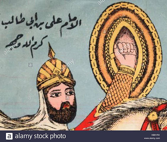 S'acaba el regnat califat