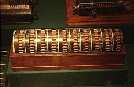 Суммирующий аппарат Чебышева