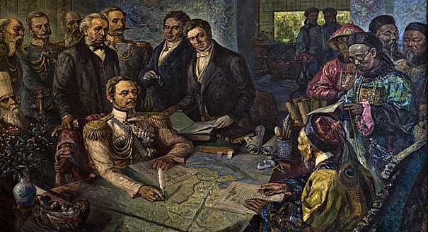 Treaty of Aigun