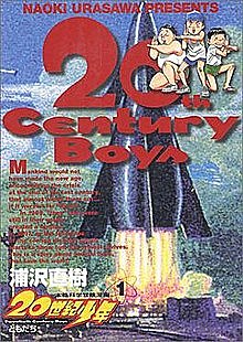 "20th Century Boys" by Naoki Urasawa