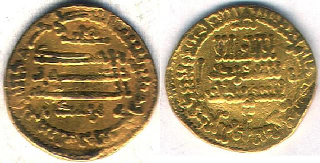 Conceded Ifriqiya to Aghlabids