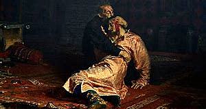 Ivan the Terrible died