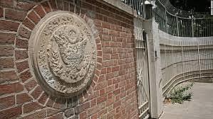 Iranian Students Storm U.S Embassy