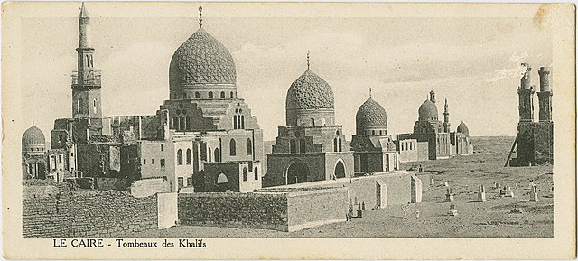 Recentered in Mamluk