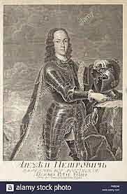 Birth of Tsarevich Alexis