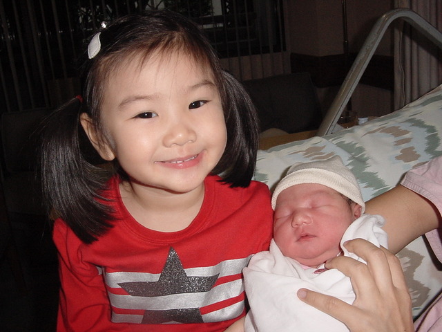 NEW LIFE WITH A LITTLE SISTER