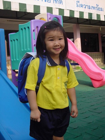 FIRST SCHOOL: Yukhontorn School