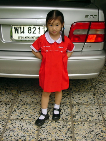 SECOND SCHOOL: Pannaya School