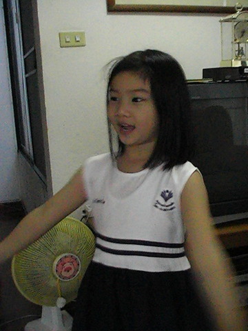 THRID SCHOOL: BanSarnFan School