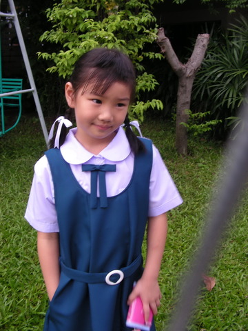 FORTH SCHOOL: St. Joseph's Convent School