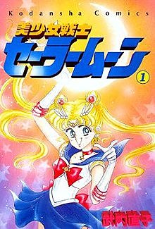 "Sailor Moon" by Naoko Takeuchi and Stuart J. Levy