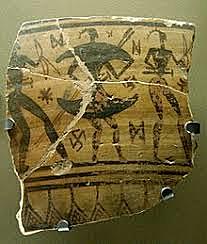 Antigua Grecia: Edad Oscura y Arcaica