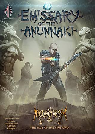 "Eprc of Sumeria: Emmissary of the Anunnaki" by Hasmik Hovhannisyan