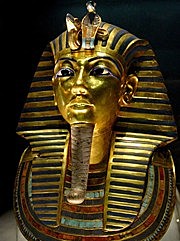king tut